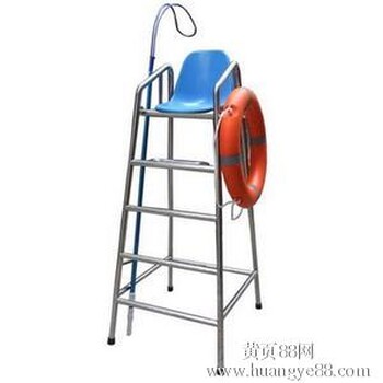 游泳池救生设备加厚不锈钢救生椅观望椅