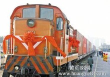 天津到乌兹别克斯坦铁路运输图片3