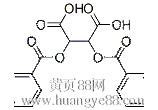 直销马齿苋粉全草细度300目以上