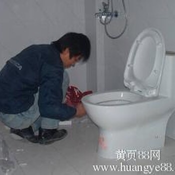 广州市海珠区疏通厕所维护水管