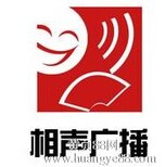 天津音乐电台广告刊例-天津音乐电台广告图片2