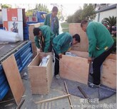 广州荔湾区人人搬家公司吊装拆装重型图片2