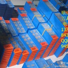 数控刀具回收，回收数控刀具
