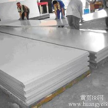 国标1050纯铝板1035-O态铝板纯铝箔铝片厂家