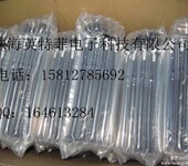 台州硒鼓批发惠普M226硒鼓HPM202n硒鼓惠普M128FW硒鼓