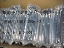 厦门硒鼓批发惠普80A硒鼓HPCF280A硒鼓惠普M401N硒鼓图片3