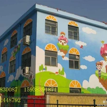 周口手繪幼兒園壁畫哪家質(zhì)量好