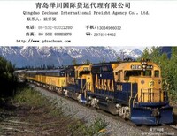 天津到乌兹别克斯坦铁路运输图片0