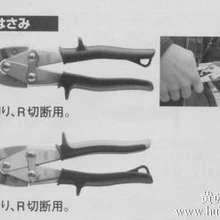 日本SANKO山口膨脹螺栓