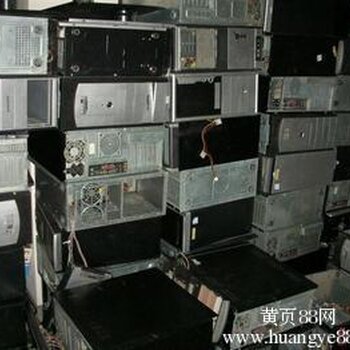 【上海浦东旧电脑回收报价_上海专业二手电脑