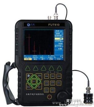 超声波探伤仪焊缝探伤仪FUT610便携式探伤仪探伤仪价格
