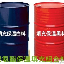 聚氨酯組合料/聚氨酯管道填充黑白料/聚氨酯AB料/PU發(fā)泡料/PU保溫料