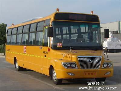 大力牌56座小学生专用校车