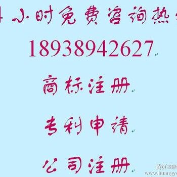 宝安代理小规模记账税务年审宝安流塘代理记账的流程