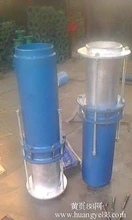 上海高壓伸縮器用途昌旺套筒伸縮器規(guī)格尺寸國標安裝圖紙