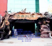 新疆乌鲁木齐园林生态园酒店水泥雕塑沙雕浮雕假山假树.艺术门头
