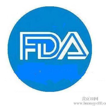 FDA21CFR177.1010丙烯酸树脂测试/FDA21CFR177.1210食品容器的密封圈测试