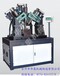 四工位组合气动钻孔专用机床/多工位钻孔机/台州华奥钻孔机