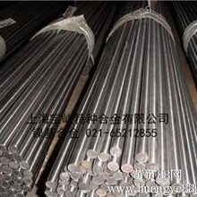 Inconel718/GH4169无缝管焊管