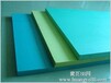 上海挤塑板、XPS挤塑板、挤塑保温板厂家