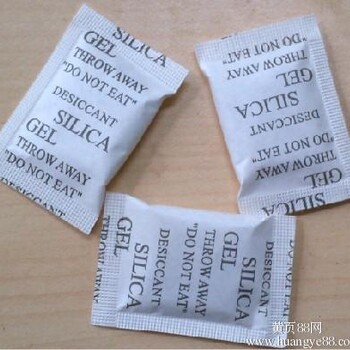 1000克集裝箱貨柜干燥棒強(qiáng)效氯貨鈣干燥條