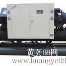 上海瓦地克VKW-780WD水冷螺杆冷水机组