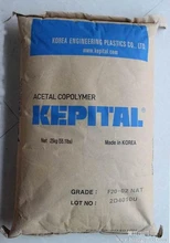 導(dǎo)電POM/韓國(guó)工程/ET-20A東莞供應(yīng)