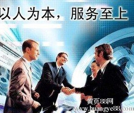 【郑州市郑东新区工商行政管理局注册公司登记