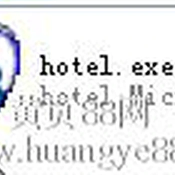 門鎖管理軟件6.07.2Z