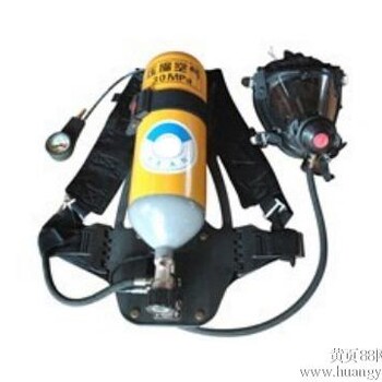 供应RHZK-5L/6L型钢瓶正压式空气呼吸器,空气呼吸器厂家