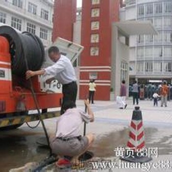 浦东唐镇工厂污水管道疏通公司有哪些