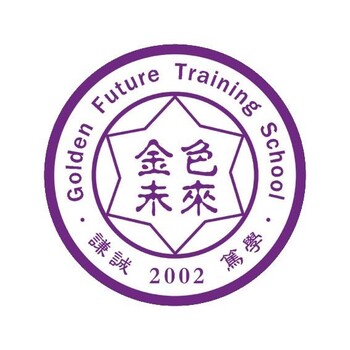 2018远程教育郑州大学