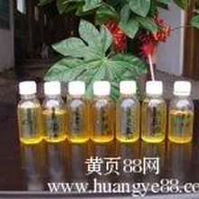 煤焦油煉油技術(shù)