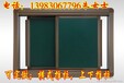 重庆电子白板教学黑板投影板批发兼零卖