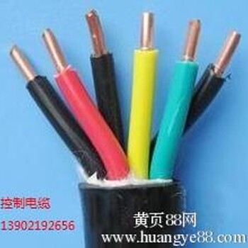 天津小猫电线电缆厂家KVV铜芯聚氯乙烯绝缘控制电缆