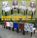北京办公卷帘布艺窗帘百叶帘沙发套椅垫定做厂图片1