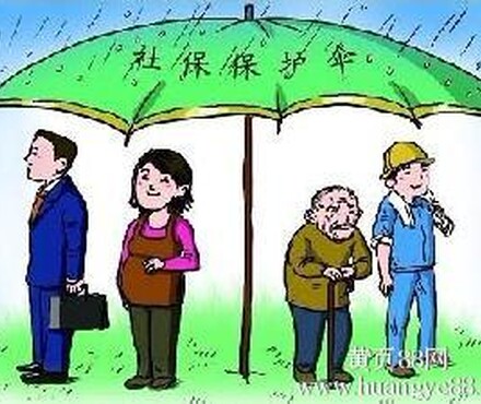 【最新2014年外地人在北京的购房资格审查条