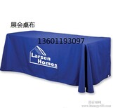 北京桌布订做会议室桌布批发酒店台布桌布口布椅子套图片4