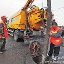 河北廊坊市高壓車清洗環(huán)保抽糞清理淤泥