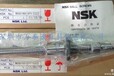 供应NSK滚珠丝杠W0800MA/维修滚珠丝杠