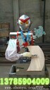 中國(guó)2014仔細(xì)看了重譽(yù)機(jī)械喜羊羊機(jī)器人刀削面機(jī)視頻