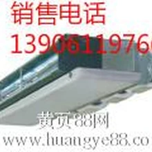 常州海爾空調(diào)總代理銷售電話