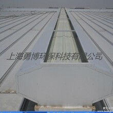 上海YB-700菱型通风气楼屋顶气楼长条形气楼