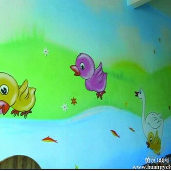 幼儿园喷绘,幼儿园卡通喷绘,幼儿园壁画
