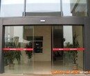上海松江工业区玻璃自动感应门安装定做控制器电机维修更换