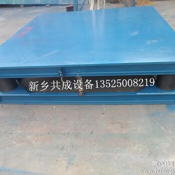 混凝土振動(dòng)平臺(tái)消失模三維振動(dòng)平臺(tái)500x500小型振動(dòng)平臺(tái)