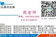 惠州广告平面设计培训首选宏信教育连锁
