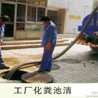承接天津塘沽區(qū)管道清洗公司