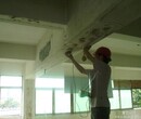 武汉市房屋墙体裂缝安全检测、房屋改造加固、焊缝探伤检测
