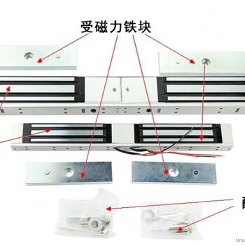 深圳盐田安装刷卡考勤系统自动玻璃门加装门禁安防工程公司